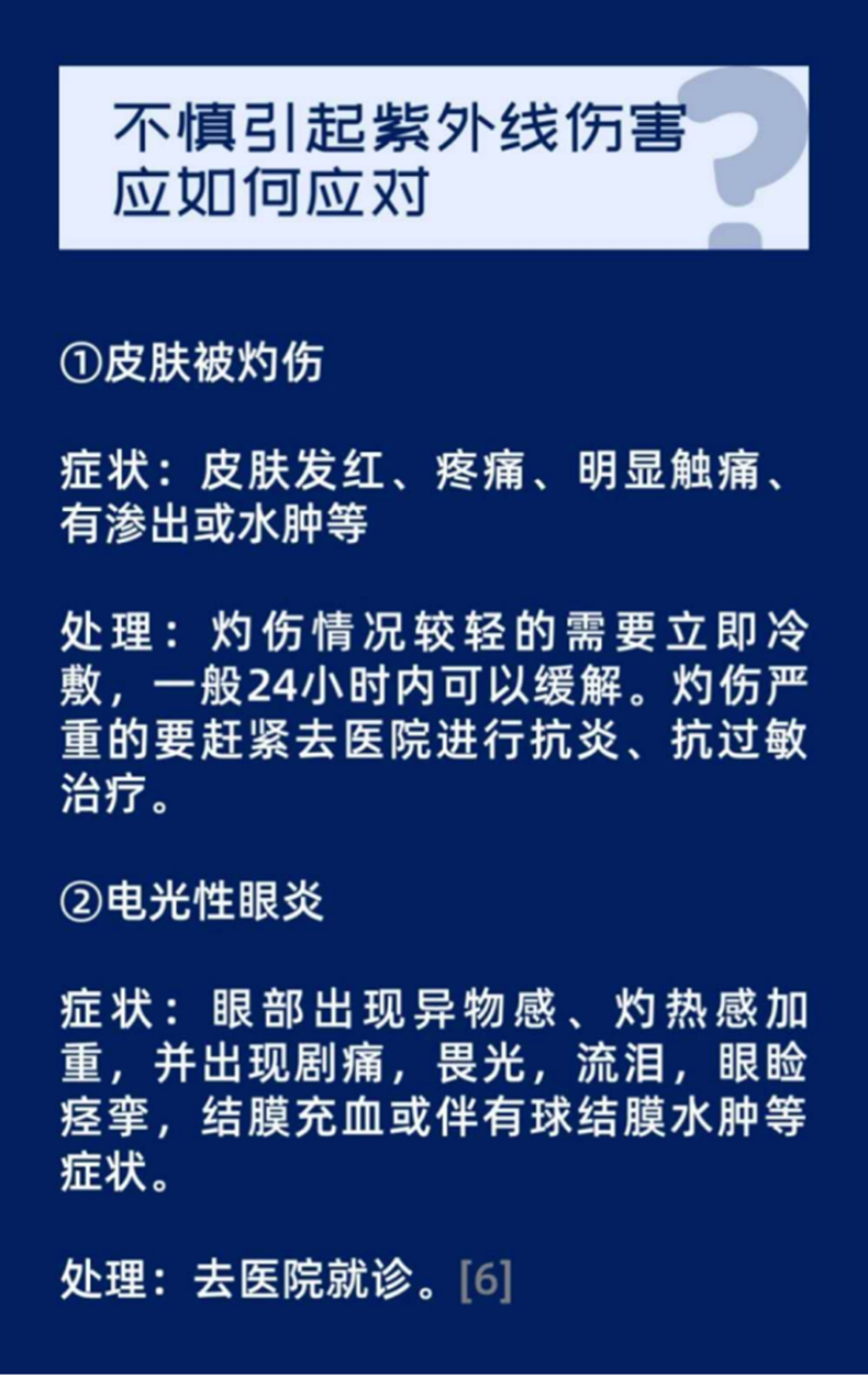 微信圖片_20200508174736.png 微信圖片_20200508174736.png
