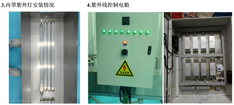 1761205612770.jpg 1761205612770.jpg